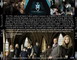 DARK SHADOWS (2012)